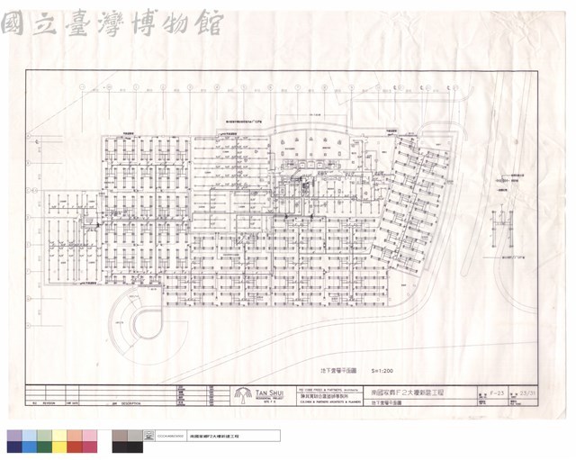 地下一層平面圖藏品圖，第1張