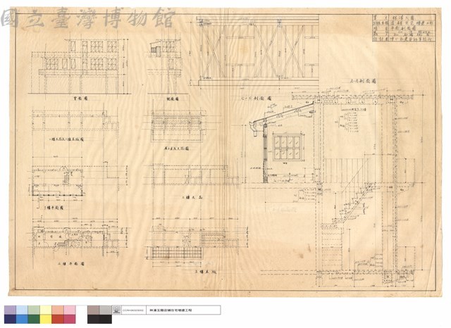 平面,剖面圖藏品圖，第1張