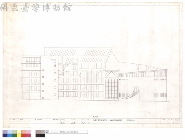 東立面藏品圖，第1張