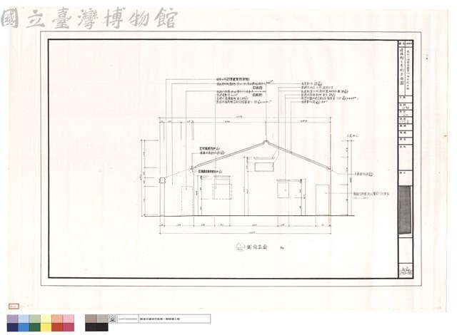 瑤林街2號側立面圖藏品圖，第1張
