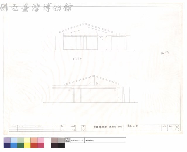 東向立面藏品圖，第1張