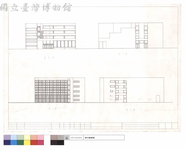 正,背,左,右立面藏品圖，第1張