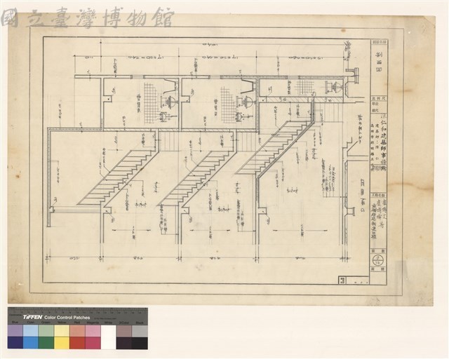 剖面圖藏品圖，第1張