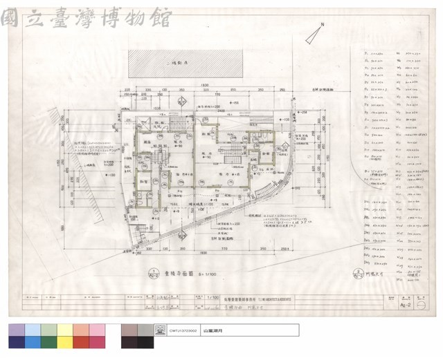 壹樓平面,門窗尺寸藏品圖，第1張