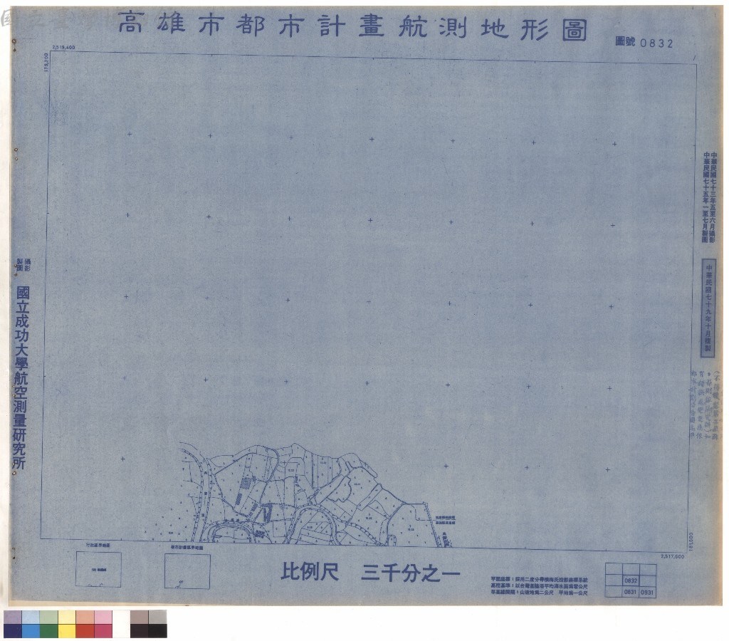 大圖瀏覽
