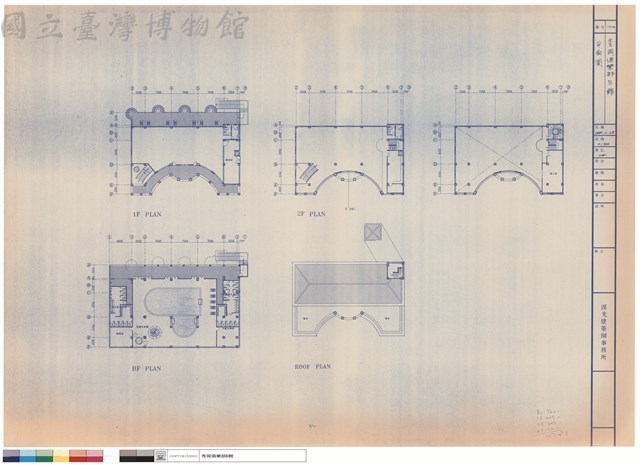 平面圖藏品圖，第1張