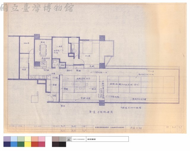 第一案平面配置圖藏品圖，第1張