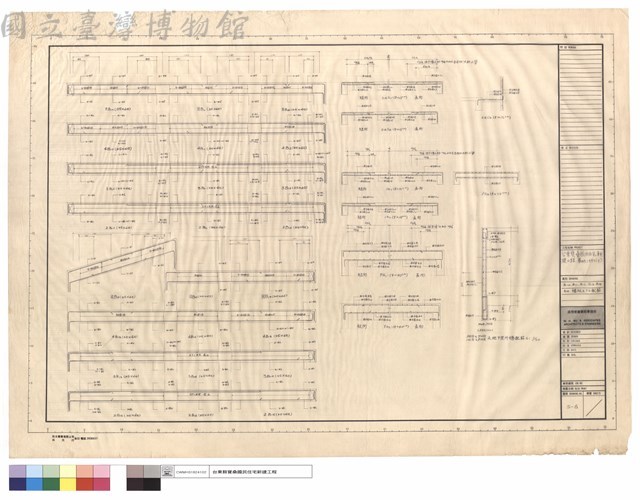 B10~B15,樓版及FS配筋藏品圖，第1張