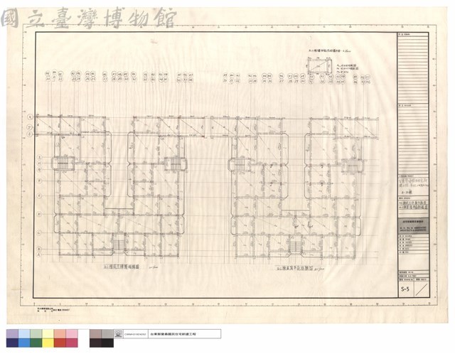 B,C棟貮至肆層結構圖,B,C棟屋頂平面結構圖藏品圖，第1張