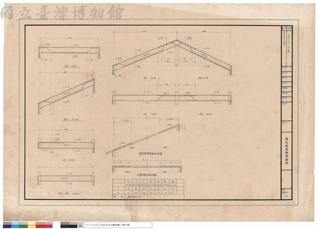 結構平面及配筋藏品圖，第1張