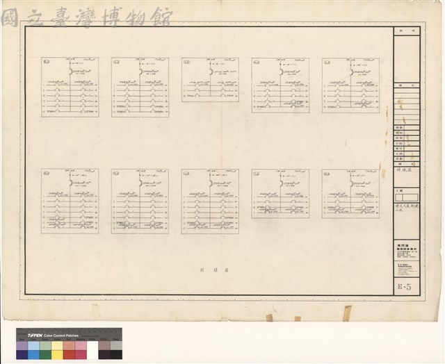 結線圖藏品圖，第1張