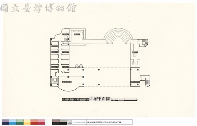 社團活動區、屋頂花園區六層平面圖藏品圖，第1張