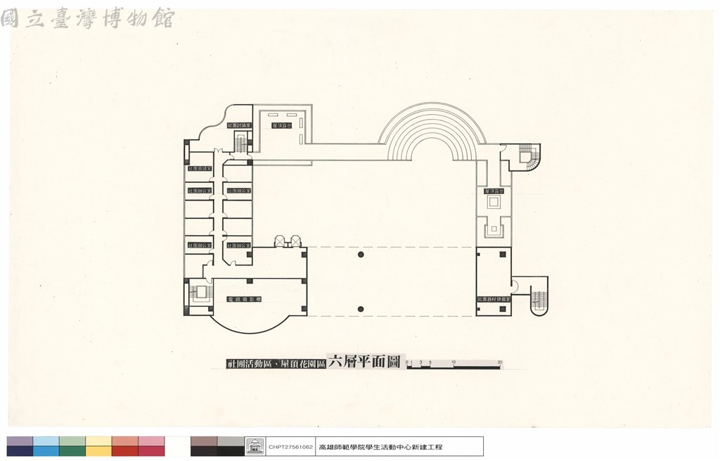大圖瀏覽