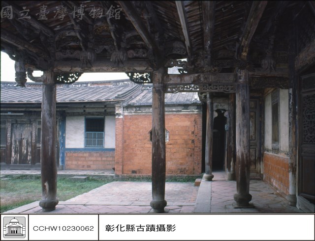 N/A藏品圖，第1張