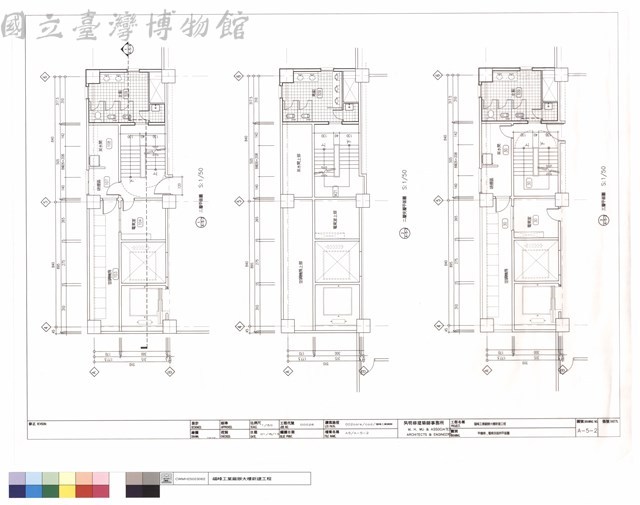 甲樓梯、電梯及廁所平面圖藏品圖，第1張