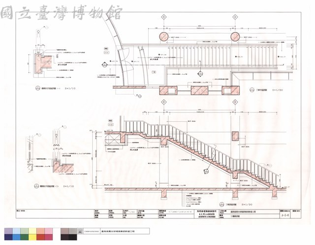 丁樓梯詳圖藏品圖，第1張