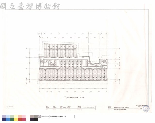 肆至六層天花平面圖(增築)藏品圖，第1張