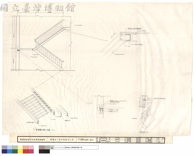 閣樓翼殿樓梯大樣圖藏品圖，第1張