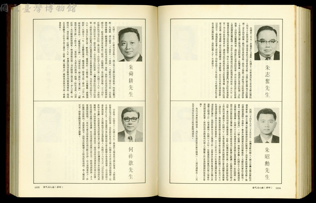 大圖瀏覽
