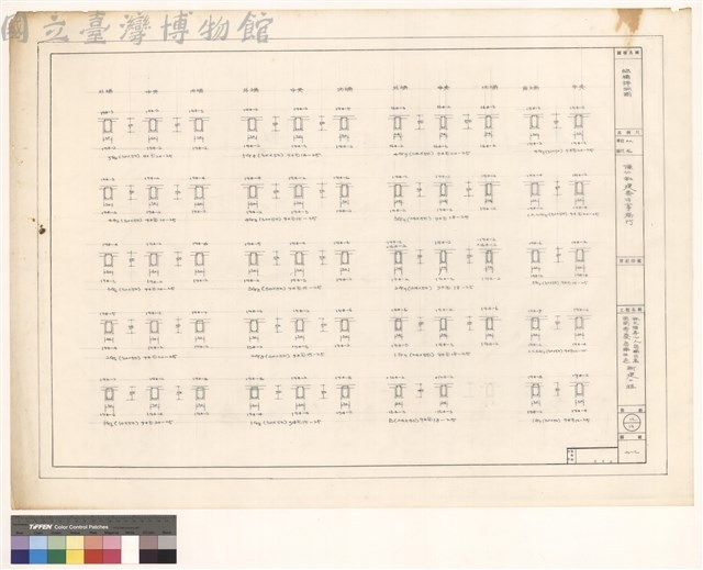 結構詳細图藏品圖，第1張