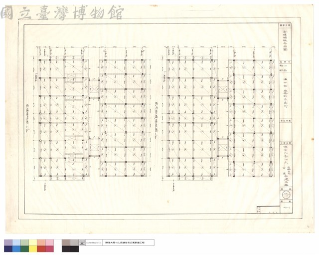 各樓樑版平面圖藏品圖，第1張