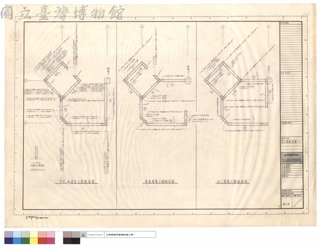 剪力牆配筋圖(二)藏品圖，第1張