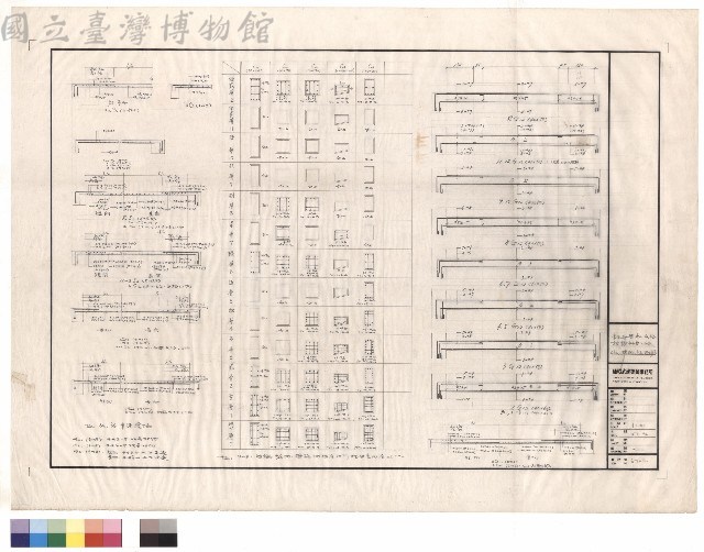 G12、樓版、柱配筋藏品圖，第1張