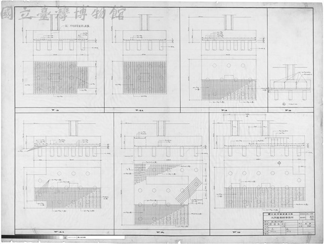 基礎詳圖藏品圖，第1張