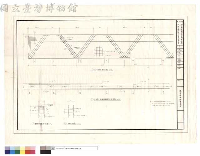 大樑輔助樑斜金配筋圖藏品圖，第1張
