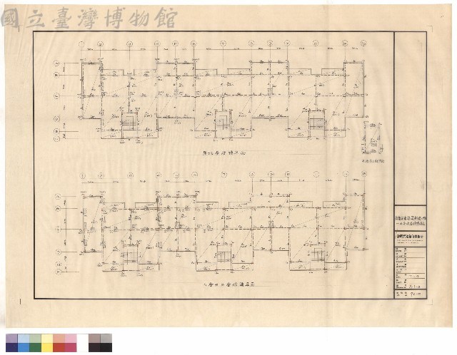 二至屋頂層結構平面藏品圖，第1張