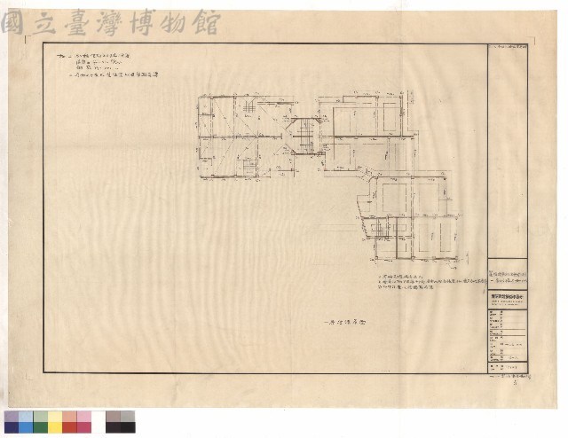一層結構平面(甲)藏品圖，第1張