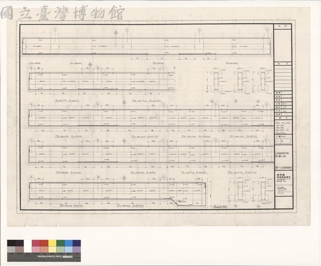 CFG15, FG15~FG17
FB1~FB2
FB4~FB7
FB9~FB12.Fb1.
FB14~FB15A藏品圖，第1張