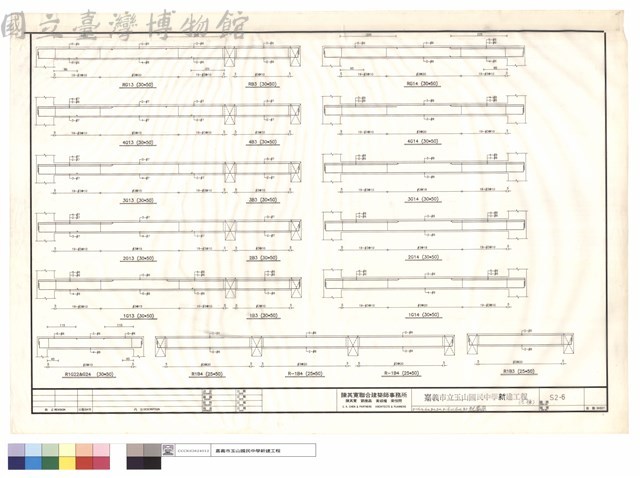 R-1G13.G14.B3.B4.R1G22.G24.B3配筋圖藏品圖，第1張