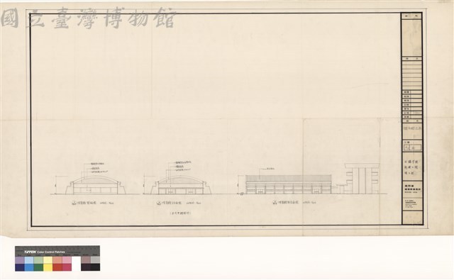 體育館立面藏品圖，第1張