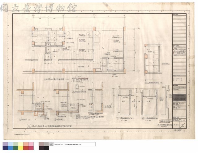 客房D詳圖,廚房,廁所墻剖面藏品圖，第1張