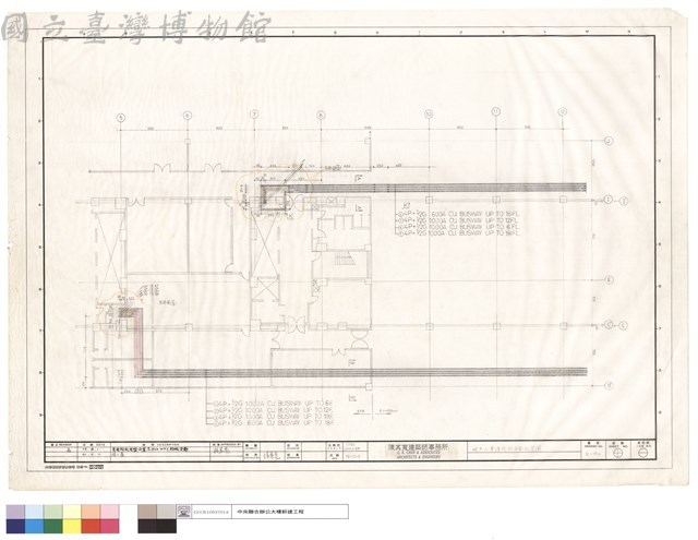 地下二層滙流排平面配置圖藏品圖，第1張