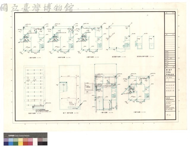 壹~伍層 污排水平面配置圖藏品圖，第1張