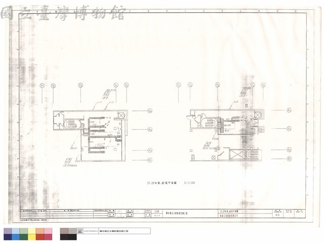 1F、2F水管、配電平面圖藏品圖，第1張