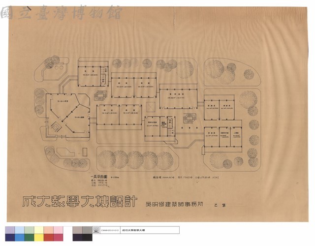 一層平面圖藏品圖，第1張