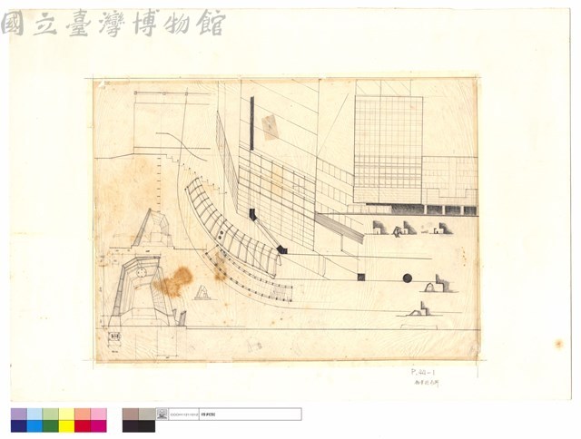 N/A藏品圖，第1張