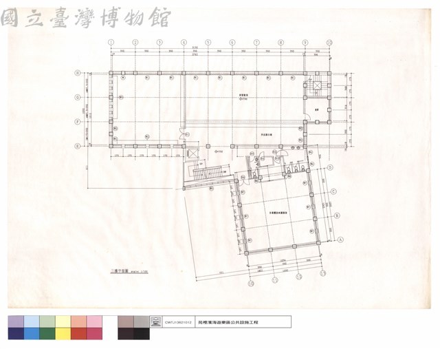 三樓平面圖藏品圖，第1張