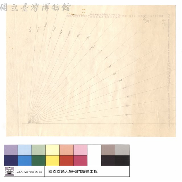 N/A藏品圖，第1張