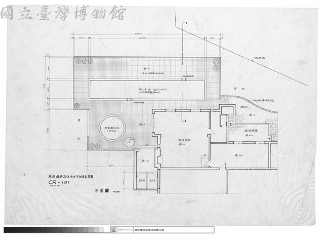 平面圖藏品圖，第1張