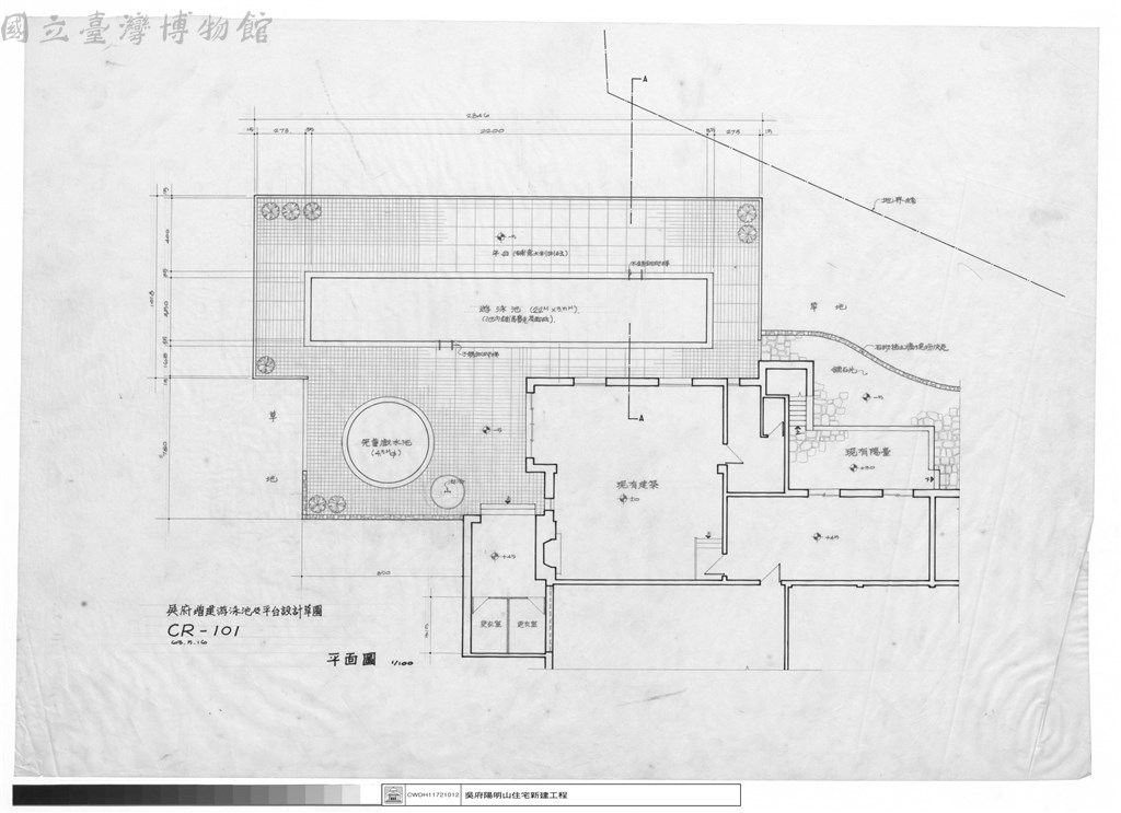 大圖瀏覽