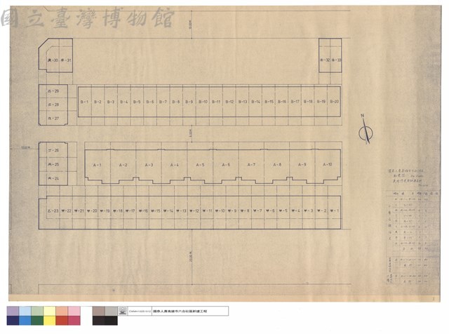 配置圖藏品圖，第1張