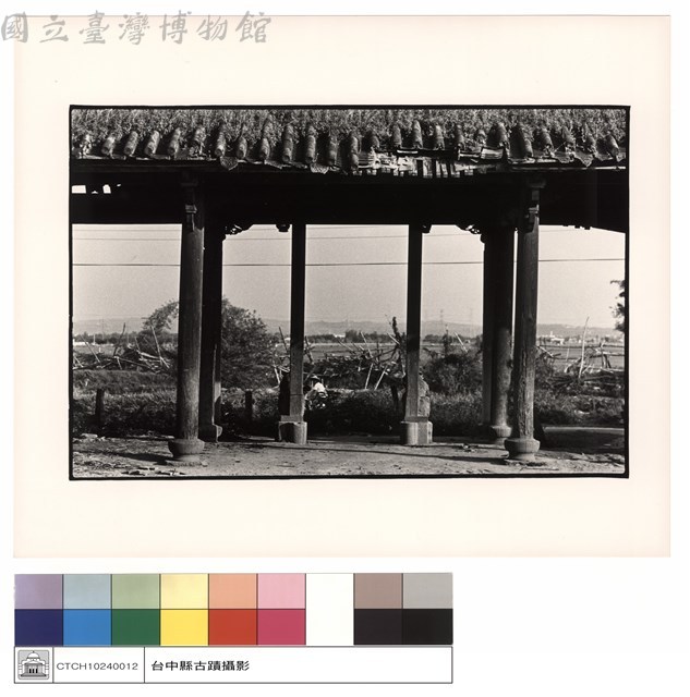 山門藏品圖，第1張