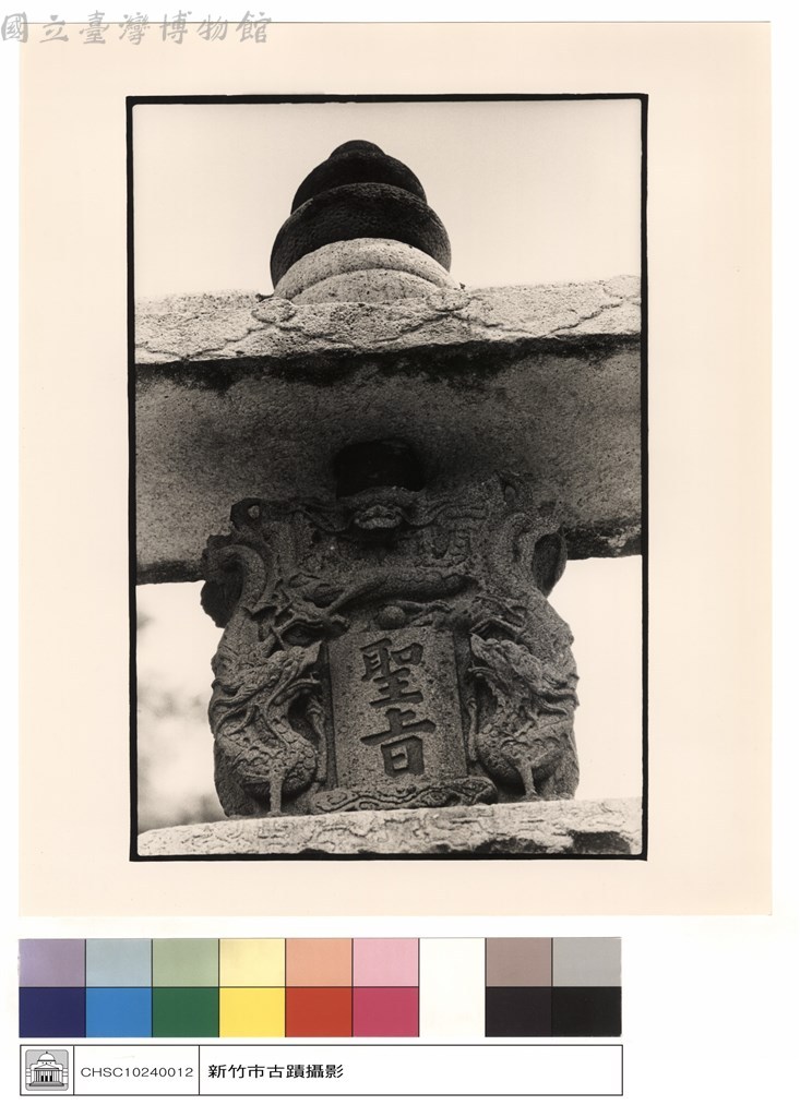 大圖瀏覽