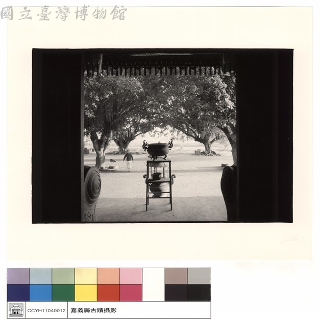內觀外藏品圖，第1張