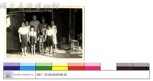 (無圖名)藏品圖，第1張