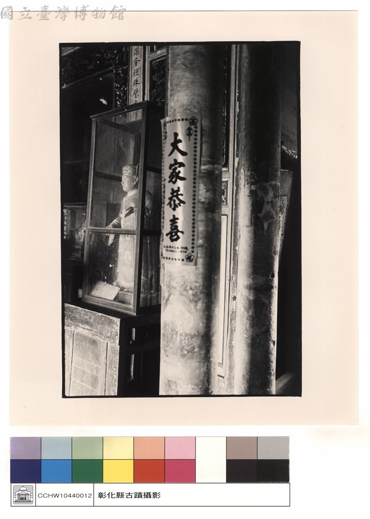 大圖瀏覽